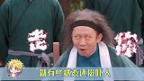 哈哈哈哈哈说实话有点吓人啊