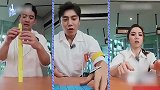 邓紫棋戴导电贴搭积木，被电出口水痛呼：口水流出来，我还擦不了