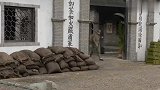 一剑横空盛忠豪被分到炊事班，一脸的苦酸像，我当兵是来打仗的