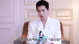 杨洋官宣新综艺，看清阵容后，真的好养眼啊！