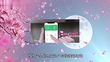林允玩手机画面被截图，看到账户余额后，网友：不敢相信！