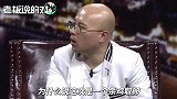 王思聪投资连续失利，或将携《小葱秀》归来！这次能否东山再起？