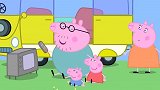 小猪佩奇：猪爸爸才是表里不一，看保护自然的节目，自己却在赶鸟