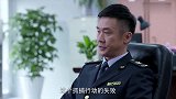 女警太有钱，买奔驰上下班，领导吐槽以后不招富二代