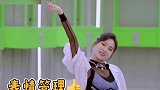 佳琪姐姐跳舞太好看啦