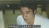 “心机男孩”王力宏与李靓蕾结婚或是阴谋，孩子抚养权花落谁家