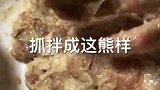 小时候妈妈煮的精灵菇煮滑肉超级好吃，现在很难吃到那种蘑菇了