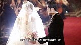 五位女星婚礼王冠，最昂贵的非她的古董珍珠钻冕王冠