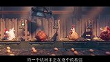 搞笑动画：母鸡们为保住农场的一个鸡位，合伙制作了一颗铁蛋
