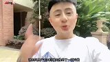 还没体验过7星级的尊享代步车服务？东风日产给你安排了