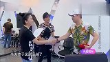 综艺：舞台才艺初试水，松鼠迅排练频卡壳，贼逗