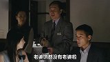 门徒之珍珠奶茶风云，华哥要转行卖珍珠奶茶