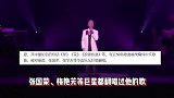 日本国宝歌手谷村新司去世 曾为非典捐款 歌被数位中国巨星翻唱
