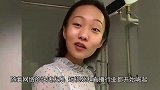 蔡萝莉：家住10亿豪宅，从不露脸谎报年龄，她是如何快速走红？