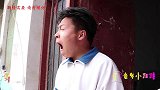 甜甜和来福被锁在家里，他们能通过考验找到钥匙吗