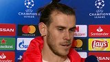 贝尔：欧冠才叫真正的足球！无法解释皇马的表现优于联赛