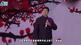 大衣哥中气十足为家乡录制歌曲，懒理自家产业倒闭传闻