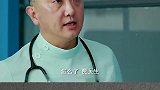 搞笑 这基因也太强大了，这一家三口也太自律了，笑的我肚子都抽筋温暖的抱抱 影视 一定要看到最后