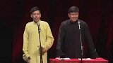 岳云鹏搞笑专场，骂人可是要被抽的，笑死个人咧，就这么不要脸
