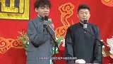 同是德云社成员，岳云鹏砸挂国足被支持，为何高峰却被国安围攻