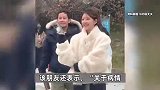 演员赵露思好友透露其状况：进过抢救室且患上失语症，现在慢慢能说话