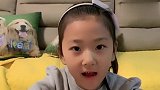 小主人因金毛不认识的“字”发脾气，金毛你看这学上的啥都不会！