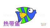 动物简笔画大全，画一条蓝色的热带鱼简笔画