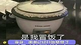 谐音梗永不过时，李诞谢谢已经开始窒息了