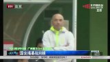 中超-15赛季-回顾国安队近五个赛季揭幕战 三胜二负不尽人意-新闻