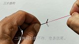 钓鱼教学：竿稍与主线的连接容易产生两个问题，新手你解决了吗？