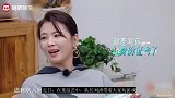 林峰自曝曾开小号回怼网友，霸气护妻！张馨月甜蜜回应