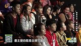 大医本草堂-20190910-警惕眼底出血，视神经萎缩