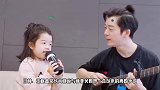 王栎鑫回应离婚争议，共同抚养儿女，澄清互称“室友”只是个爱称