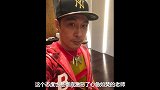 吴镇宇手把手教新人拍戏，新人委屈甩头就走！肖战也曾被同等对待