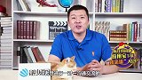 一张社保卡，居然有“三个”密码？不及时修改可能损失一大笔钱！