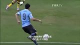 苏亚雷斯世界杯进球全回顾：两次梅开二度助推乌拉圭向前