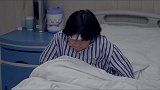 《天梦》：残疾小姑娘在病床上想尝试站起来，小胖子看到：以后我来当你的腿