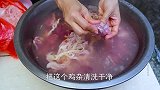 重庆名菜“黔江鸡杂”家常做法，香辣入味，大姐配上米饭，吃过瘾