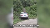 贵州37岁男子离奇失踪近一年，车停在半山腰车门没锁