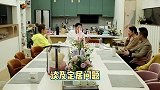 真爱无疑！吴永恩表示愿意为王子文定居北京：她在哪家就在哪