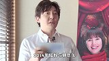 娶亲姐妹成连襟，丈母娘却“厚此薄彼”，陆毅和郭京飞谁更受宠