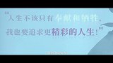 寒洛&鼓润《反复》(电影《精灵闺蜜》插曲)MV