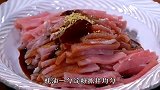 不用和面就能做出香酥爆汁的青椒肉丝馅酥饼