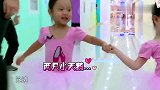 甜馨第一次上舞蹈课，被舞蹈老师吓得当场尿裤子，好羞羞啊
