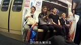 私密领域测试，当陌生人偷窥你的手机时，你会有什么反应