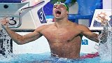奥运会-16年-孙杨朴泰恒临道  400米自由泳战火激烈-新闻