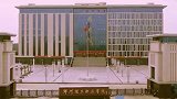 毕业生称学校拒退住宿费 被系领导批评”给学校抹黑人品有问题”