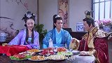 徐寿辉突然道歉，这让友谅狐疑不决