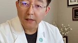 “”我奶奶一天吃五个鸡蛋，现在90岁。”  但是…生活方式医学 中华生活方式医学