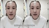 37岁吴昕素颜出镜超自信，眉毛像缺了一块，脱发严重大脑门抢镜